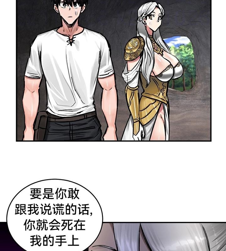 第54张