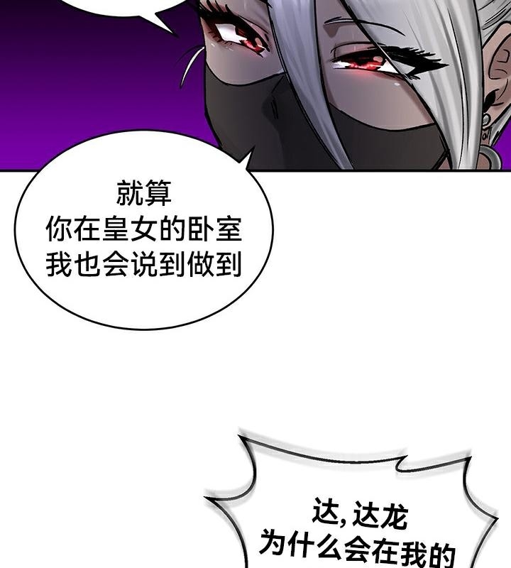 第55张