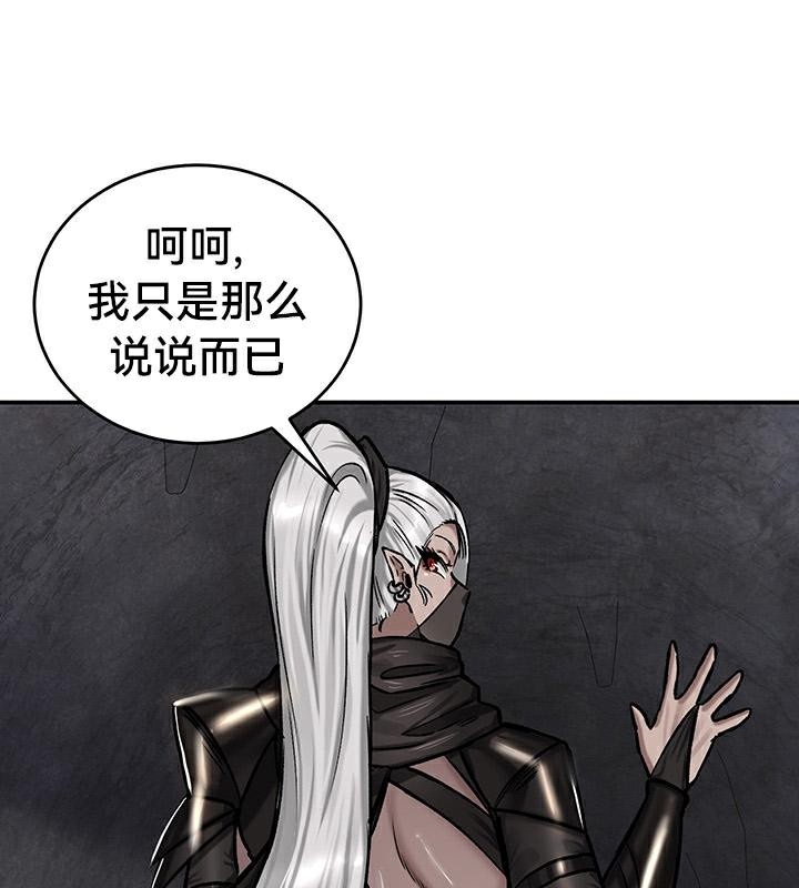 第61张