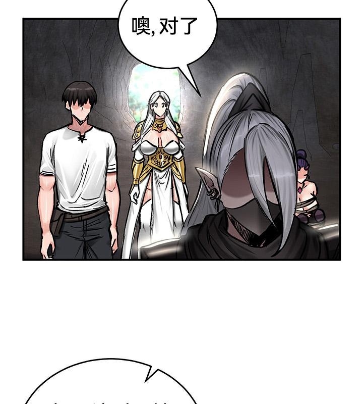 第66张