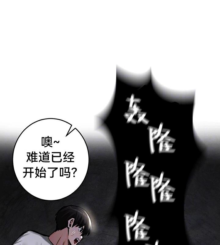 第71张