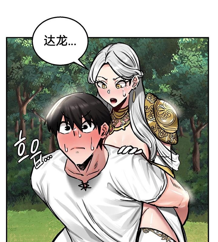 第106张