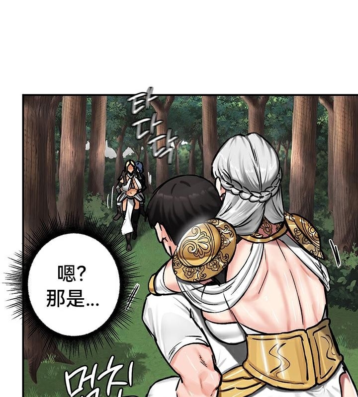 第115张