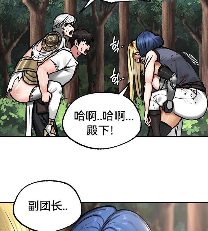 第119张