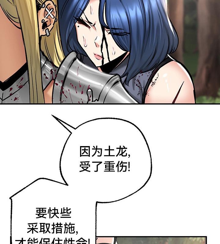 第121张