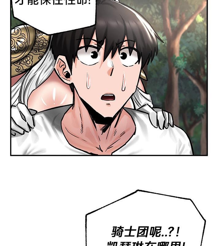 第122张