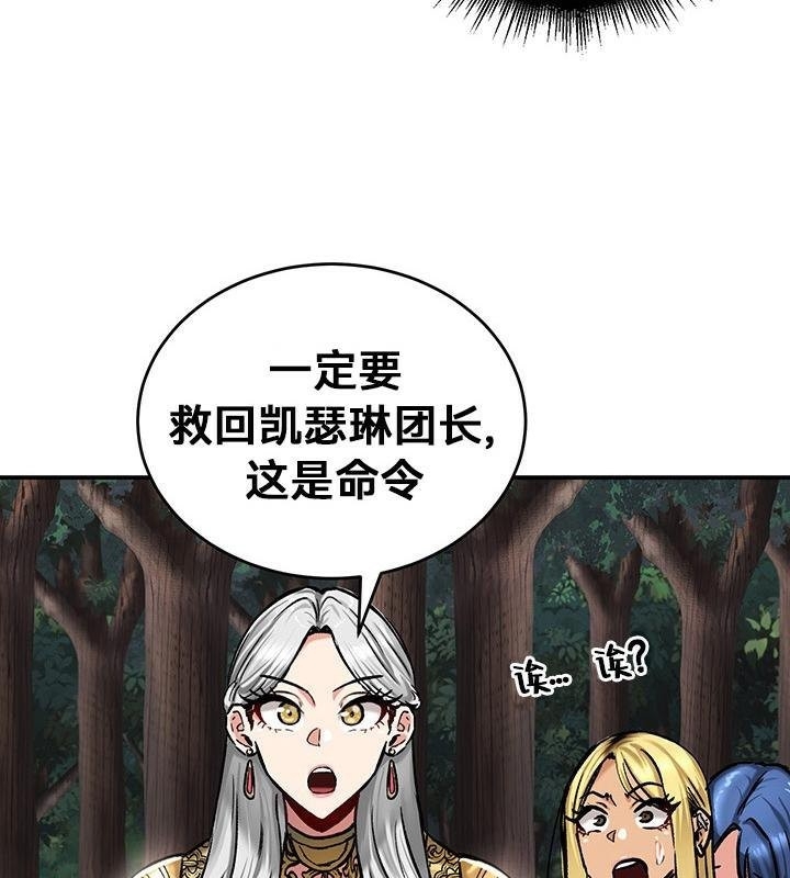 第17张