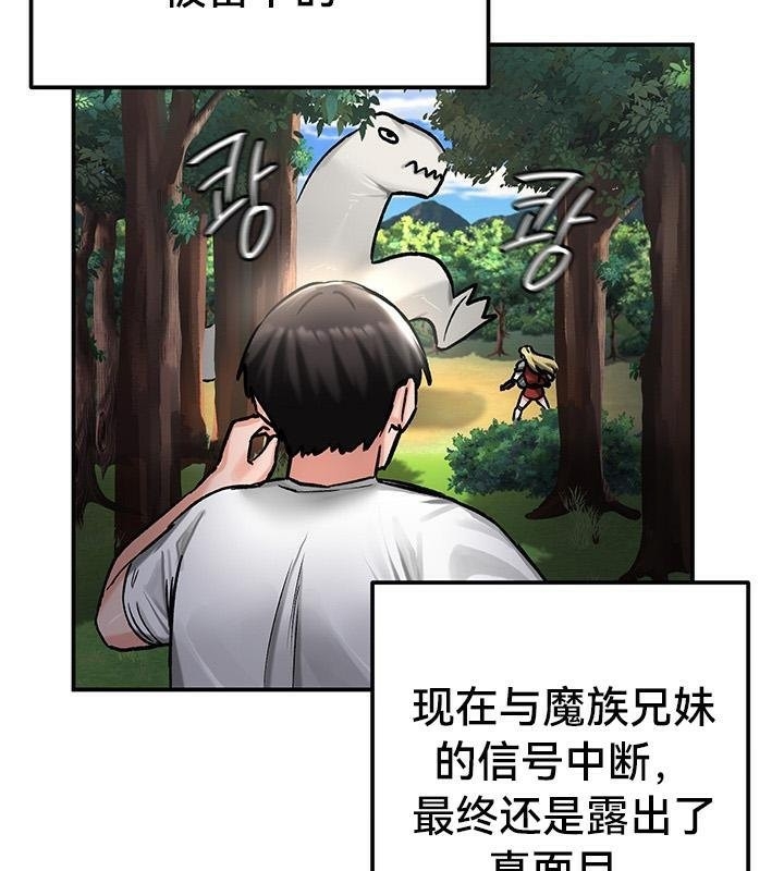 第42张