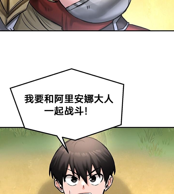 第56张