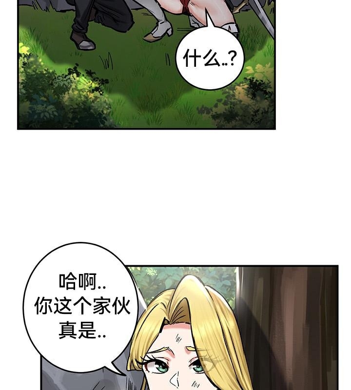 第74张