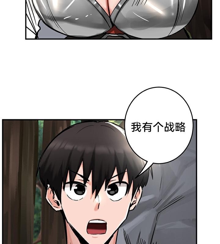 第78张