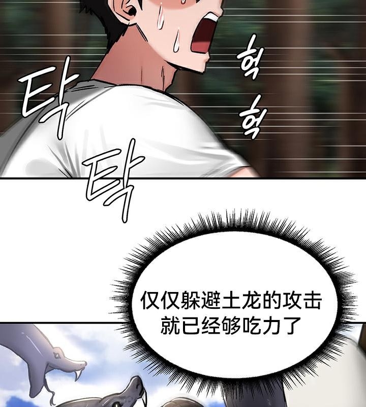 第39张
