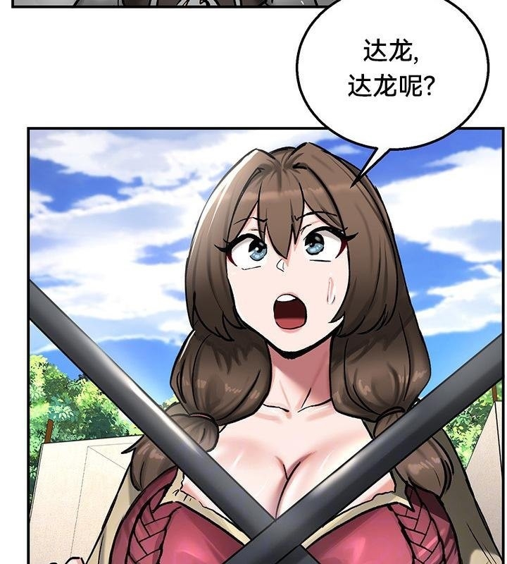 第77张
