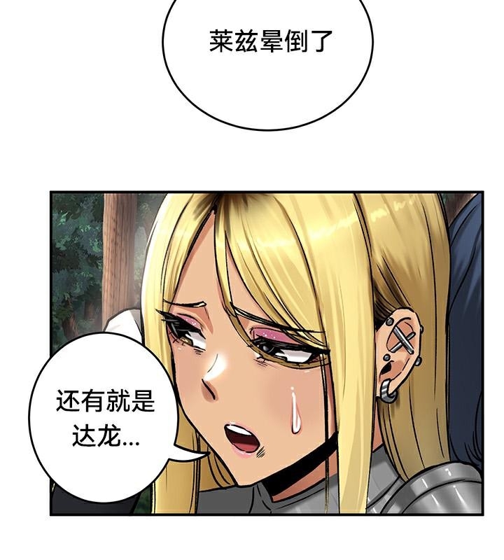 第84张