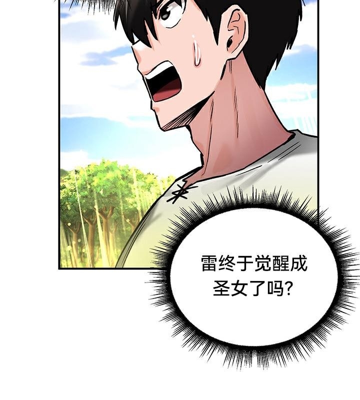 第115张