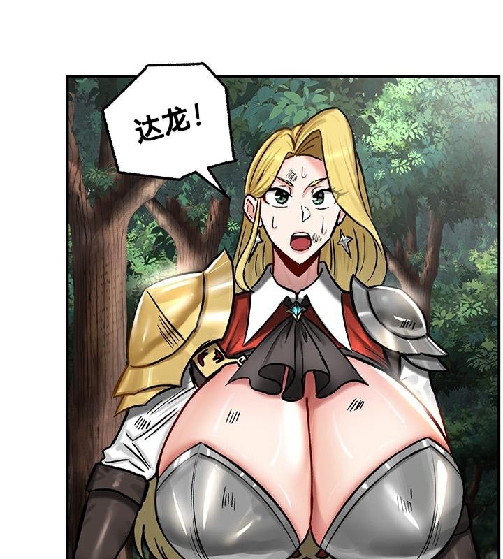 第13张