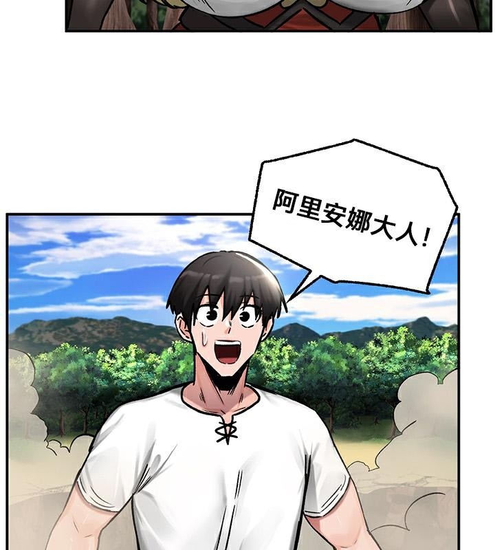 第16张
