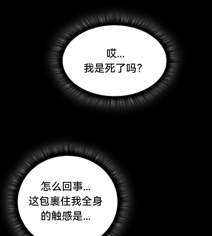 第38张