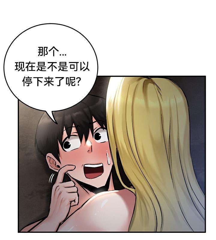 第64张