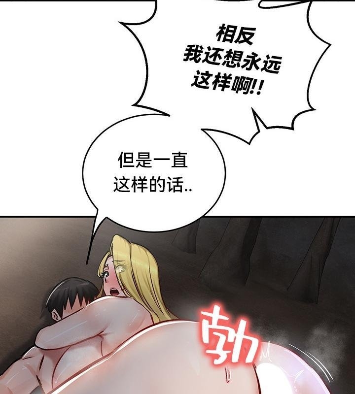 第70张