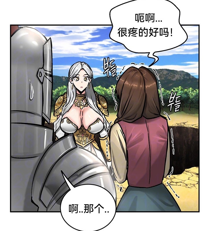 第24张