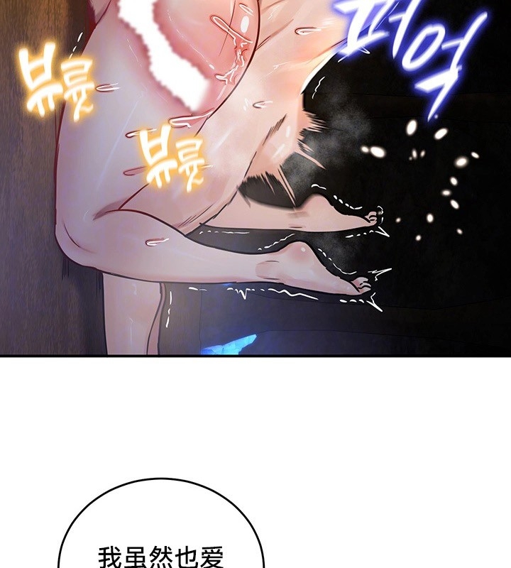 第68张