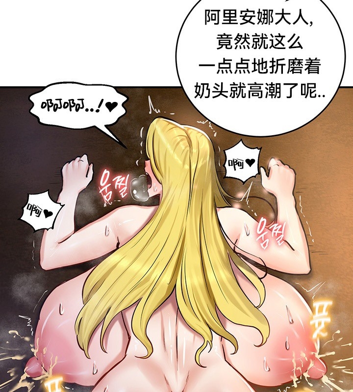 第77张