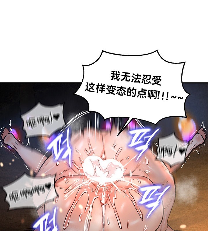 第80张