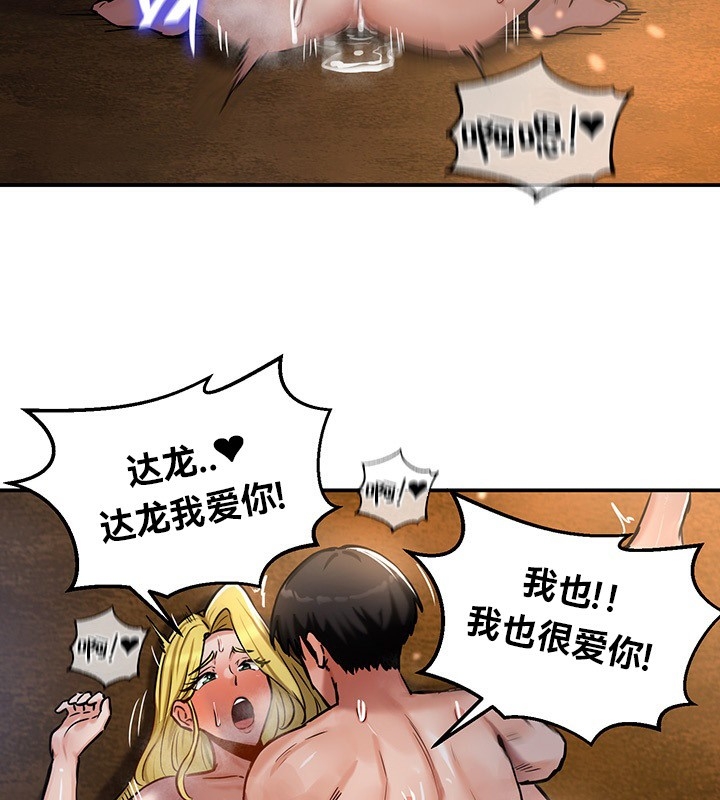 第81张