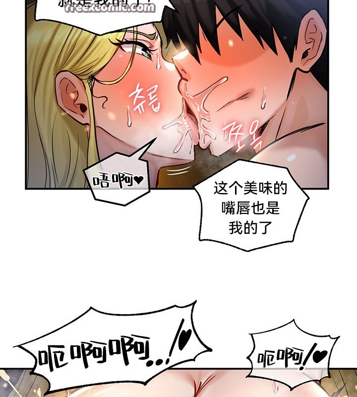 第83张