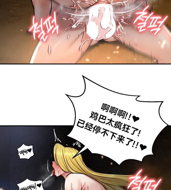 第109张