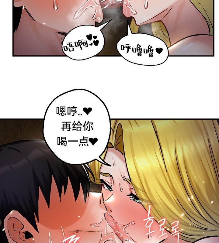 第36张
