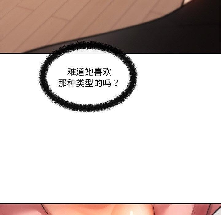 第46张