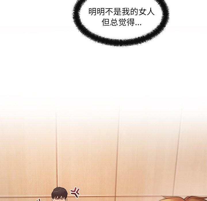 第50张