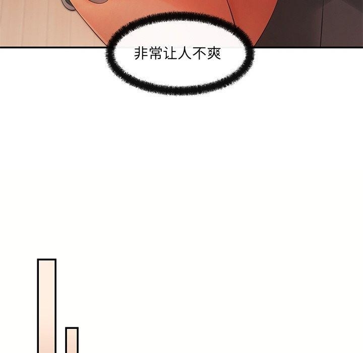 第55张