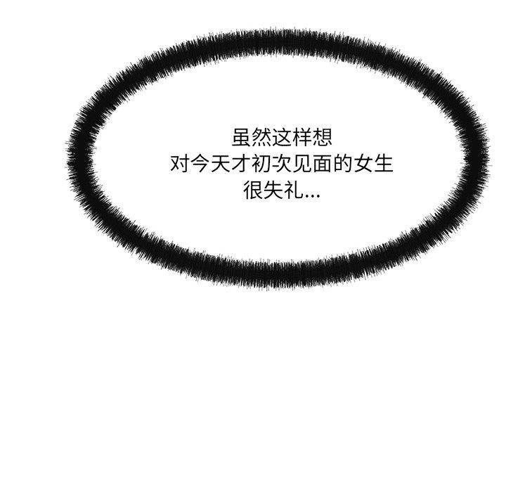 第120张