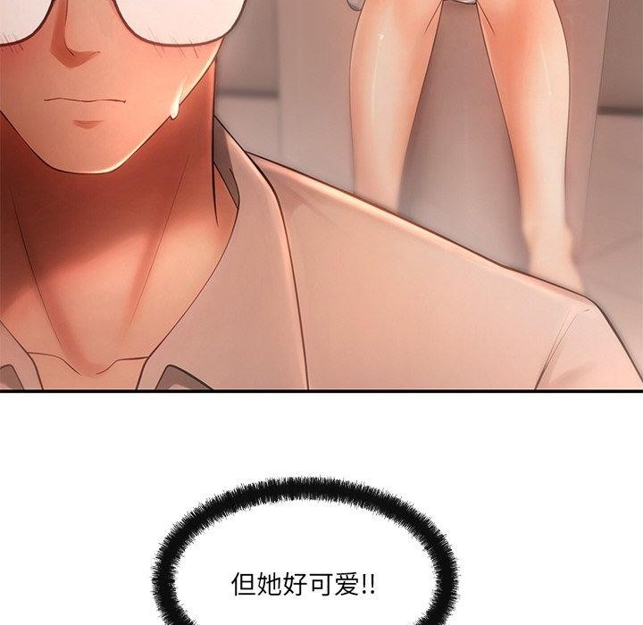 第125张