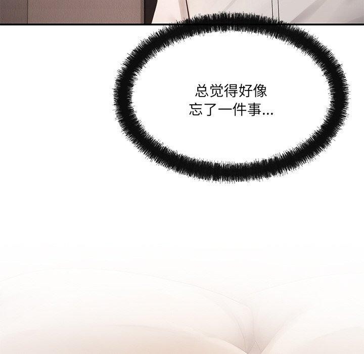 第9张