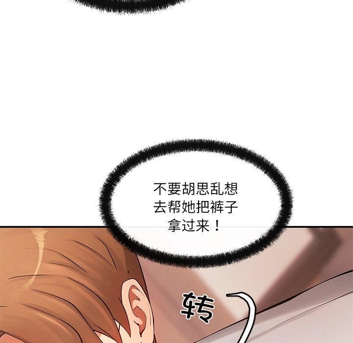 第39张