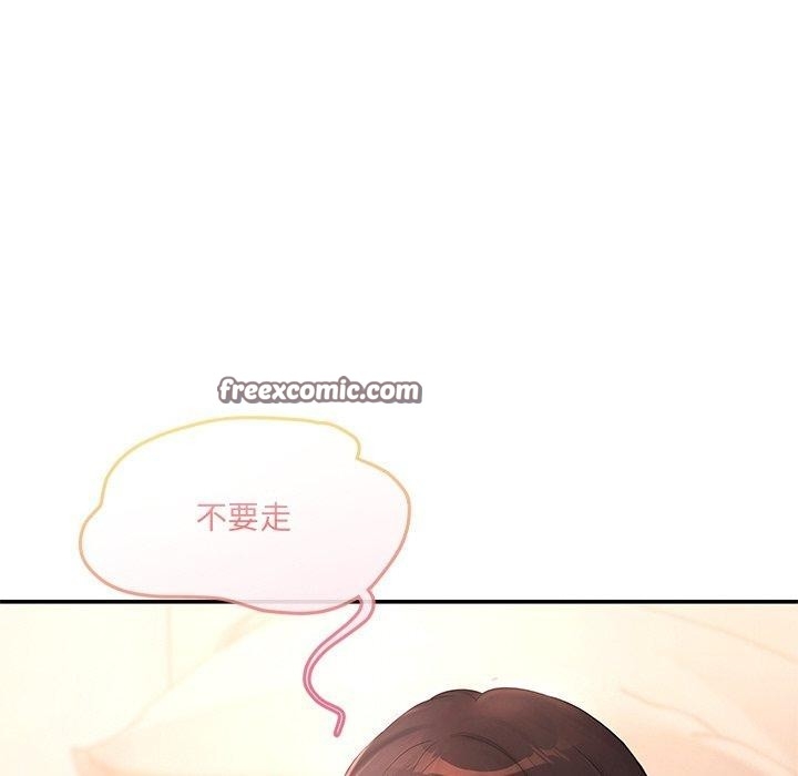 第47张