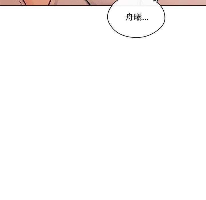 第57张