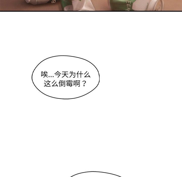 第64张