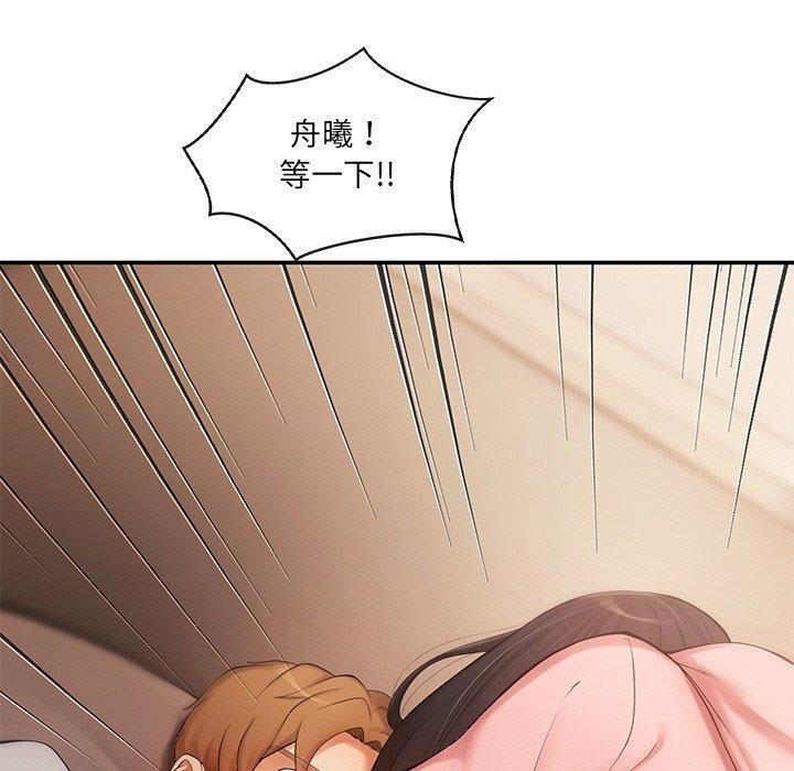 第76张