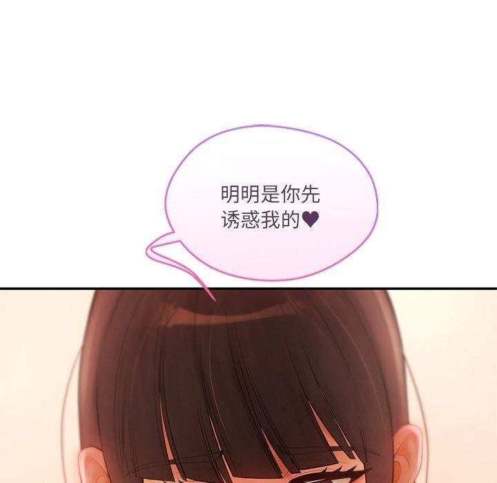第86张