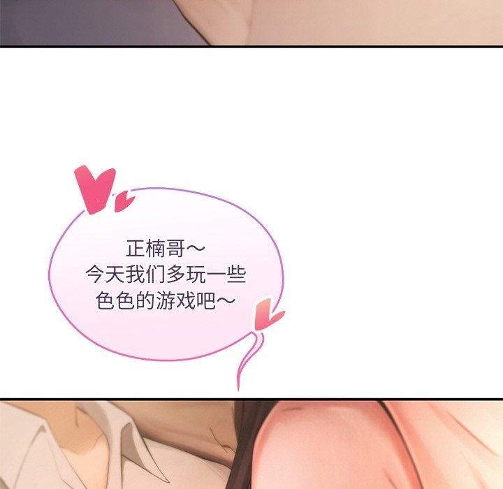 第99张