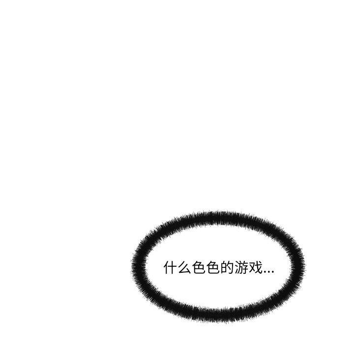 第103张