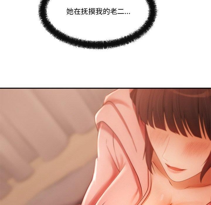第140张