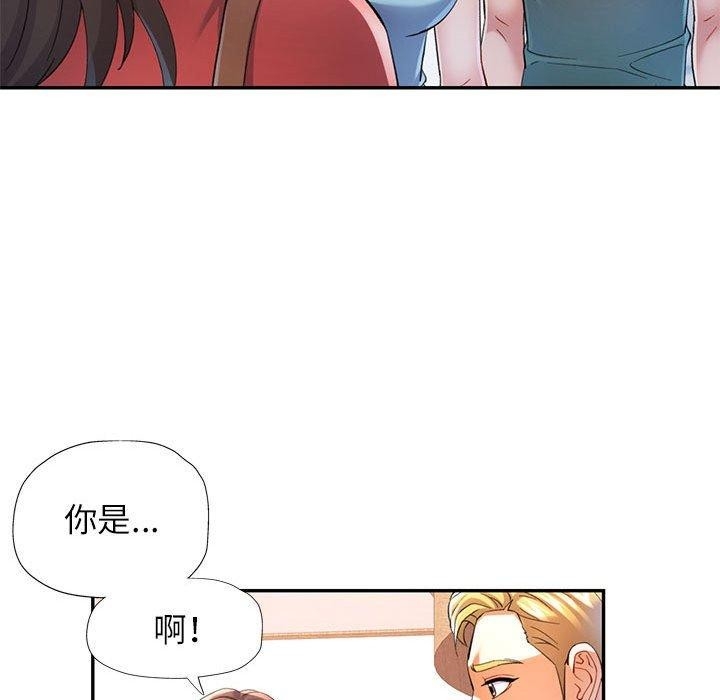 第52张