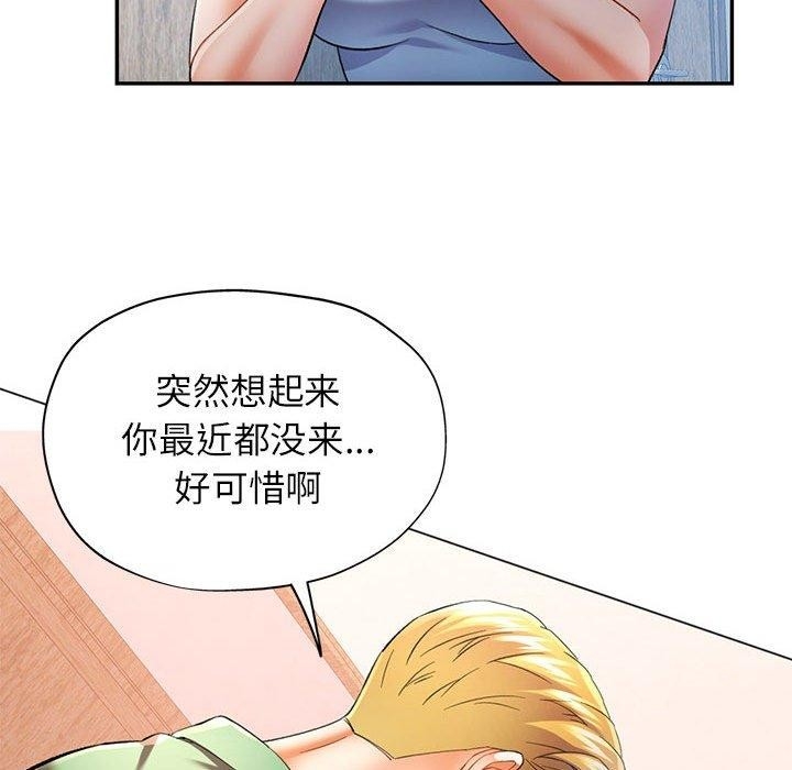 第57张