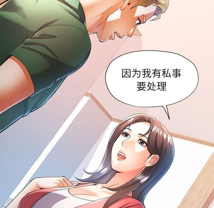 第59张